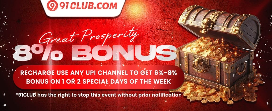 Refer a Friend & Earn Huge screenshot