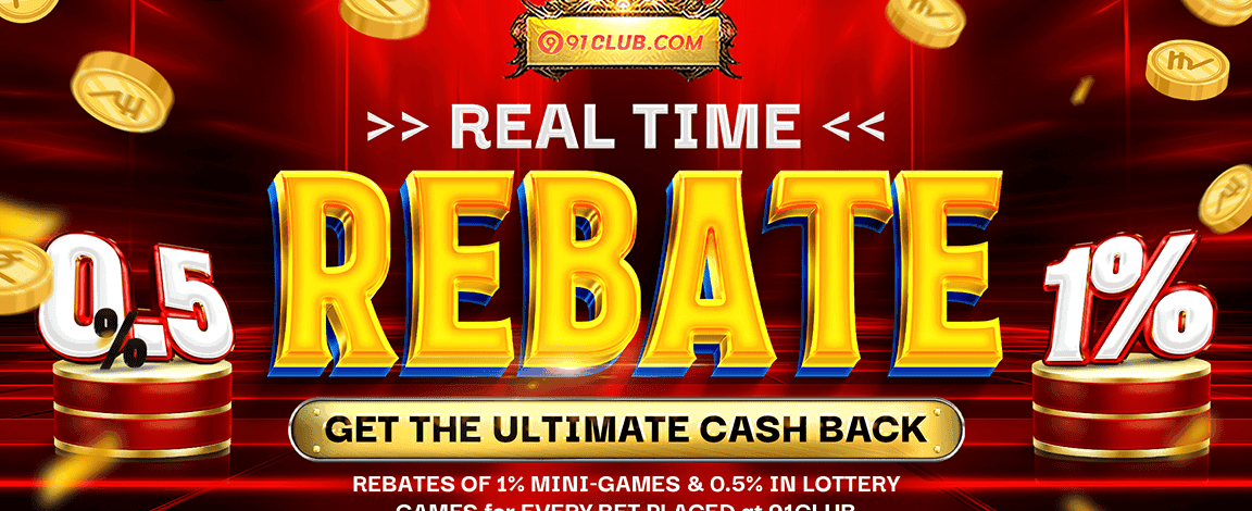 Daily 5% VIP Cashback Rebate screenshot